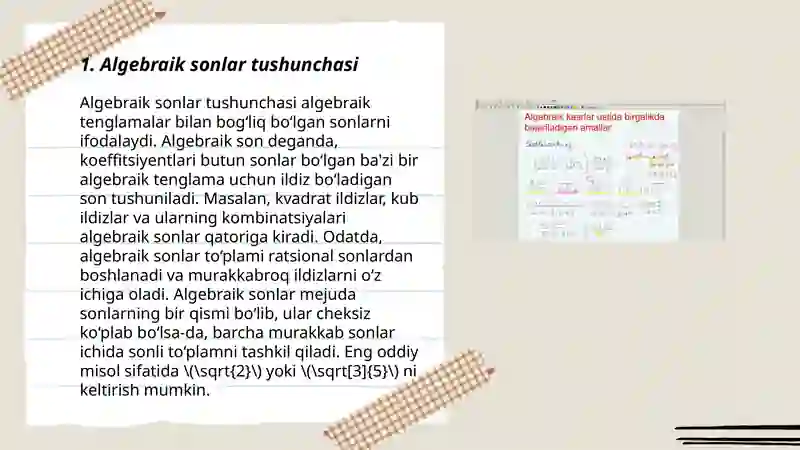 Algebraik sonlar maydoni 3