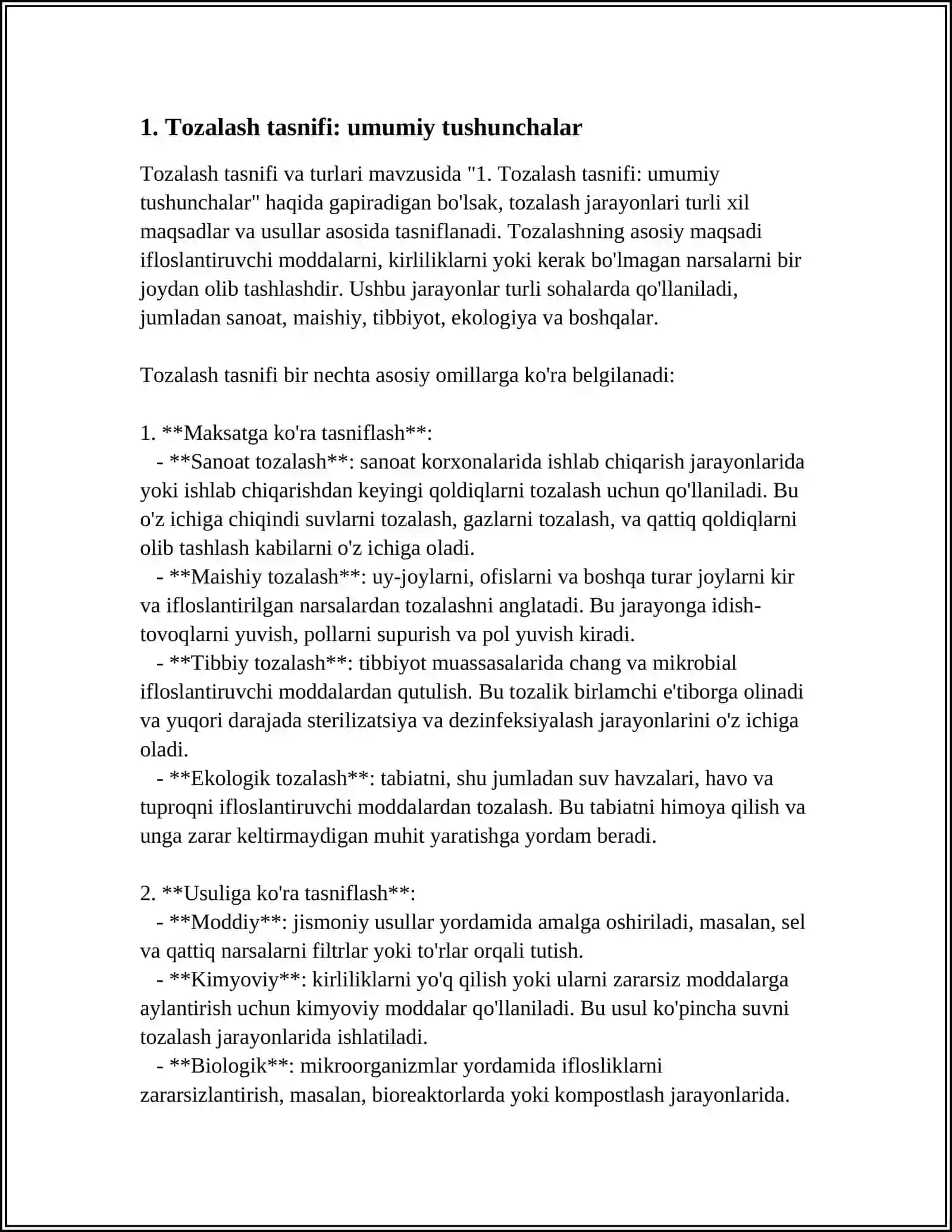 TOZALASH TASNIFI VA TURLARI 3