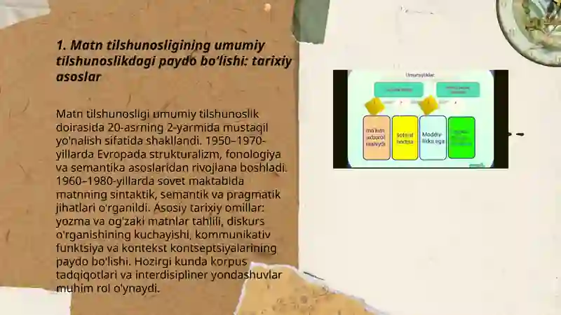 Matn tilshunosligi 3