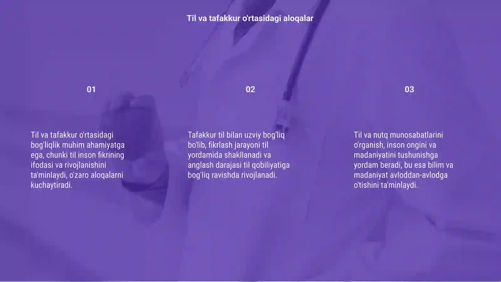 Til va tafakkur, til va nutq munosabatlari 3