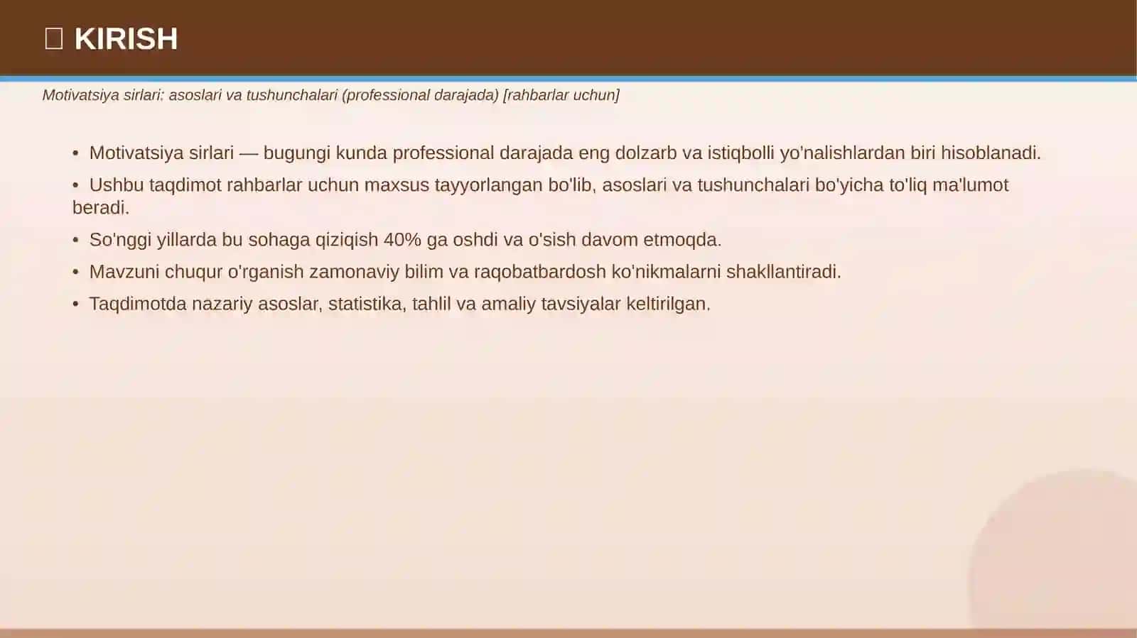 MOTIVATSIYA SIRLARI 3