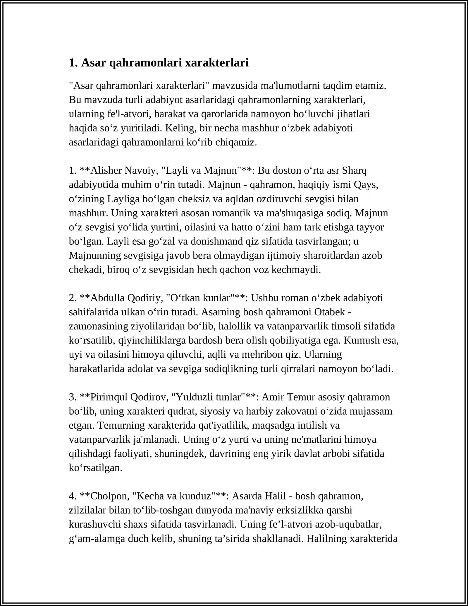 Preview 3