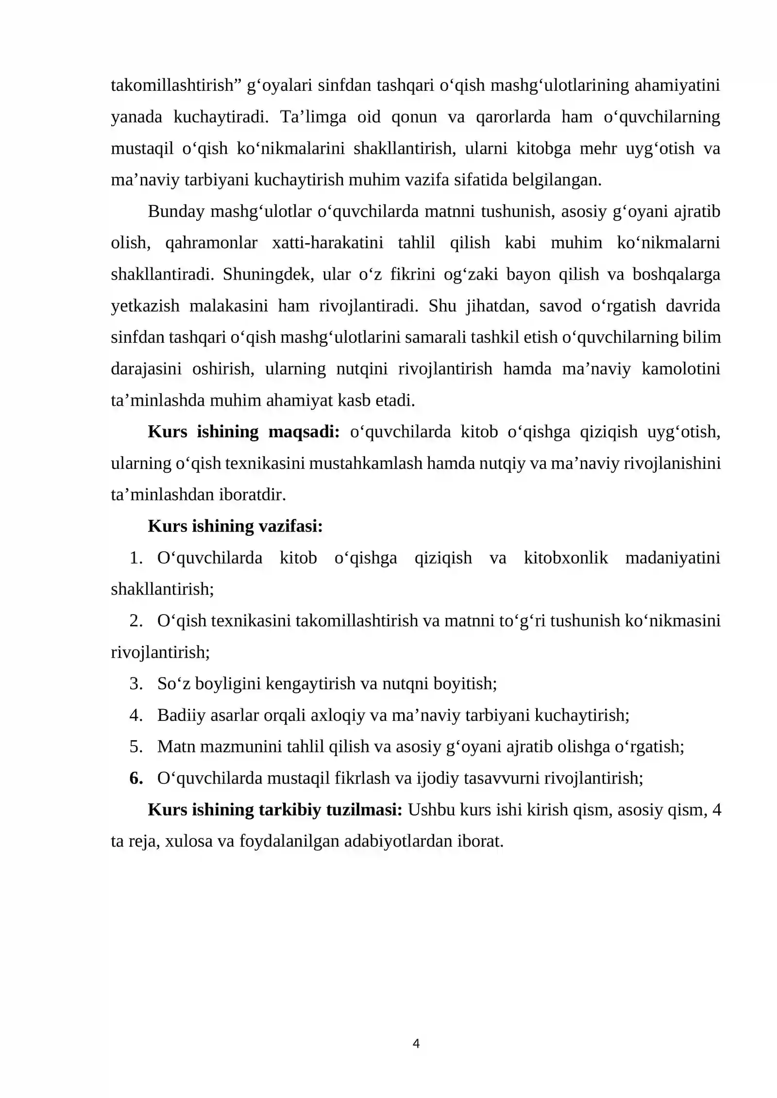 Savod o‘rgatish davrida sinfdan tashqari o‘qish mashg‘ulotlari 3