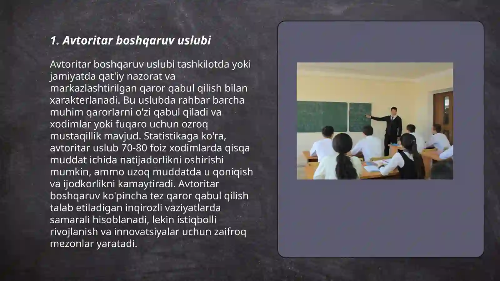 Avtoritar boshqaruv uslubi 3