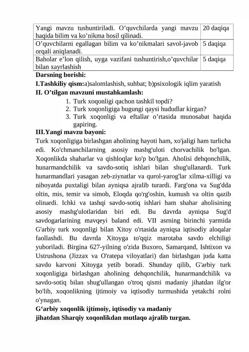 G'arbiy Turk xoqonligi 3