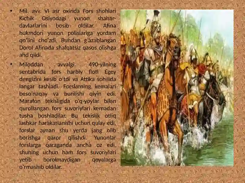 Yunon-fors urushlari 3