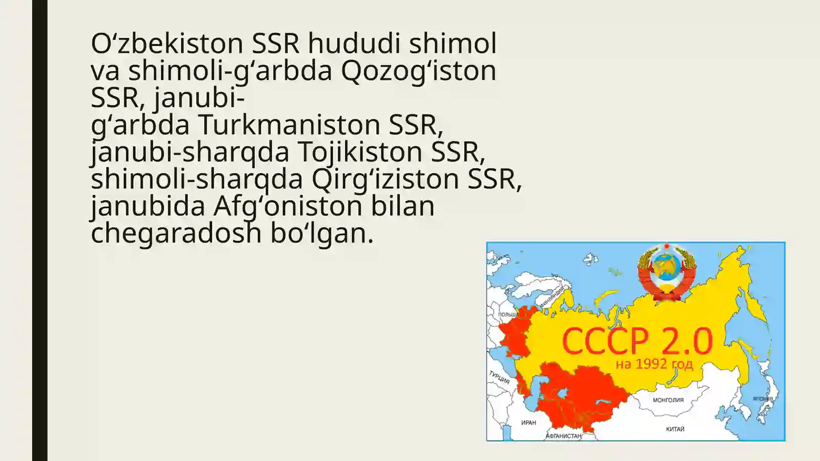 O’zbekistonning davlatchilik tarixi 3