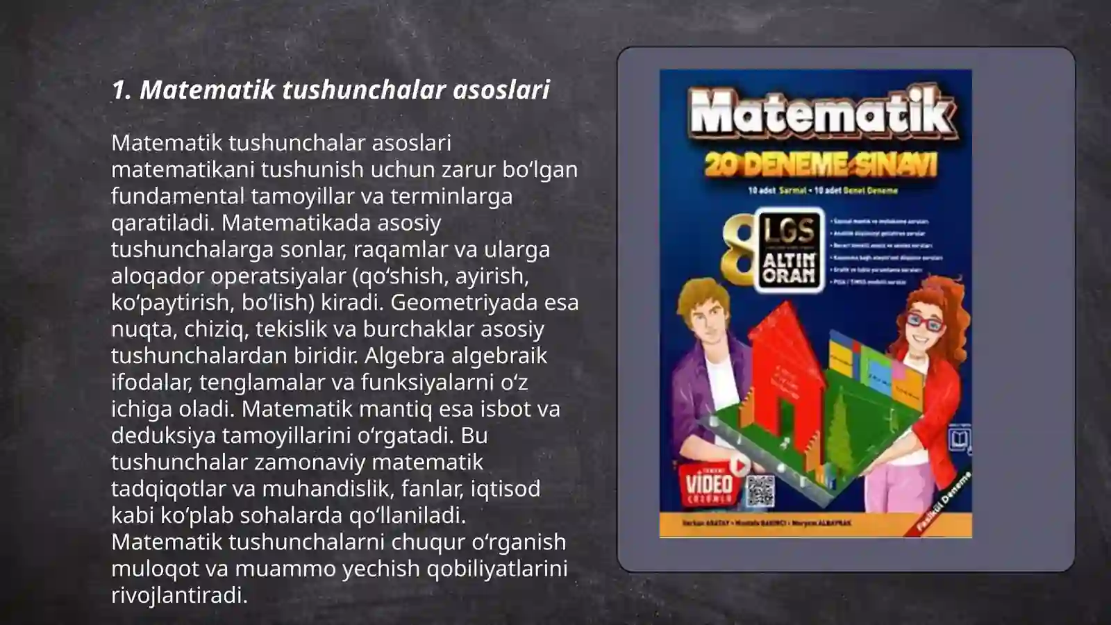 Preview 3