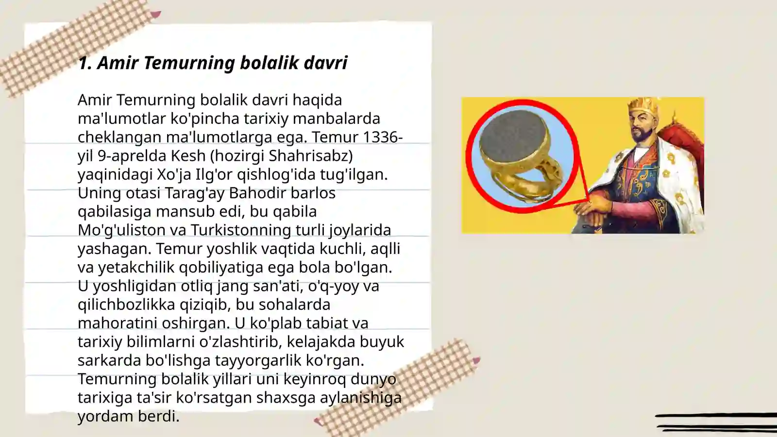 Preview 3