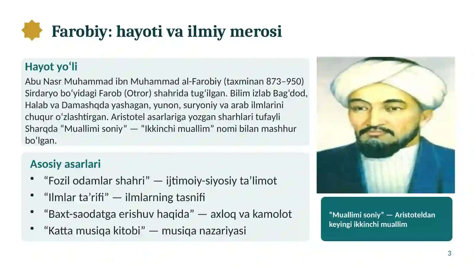 Farobiy va Beruniy 3