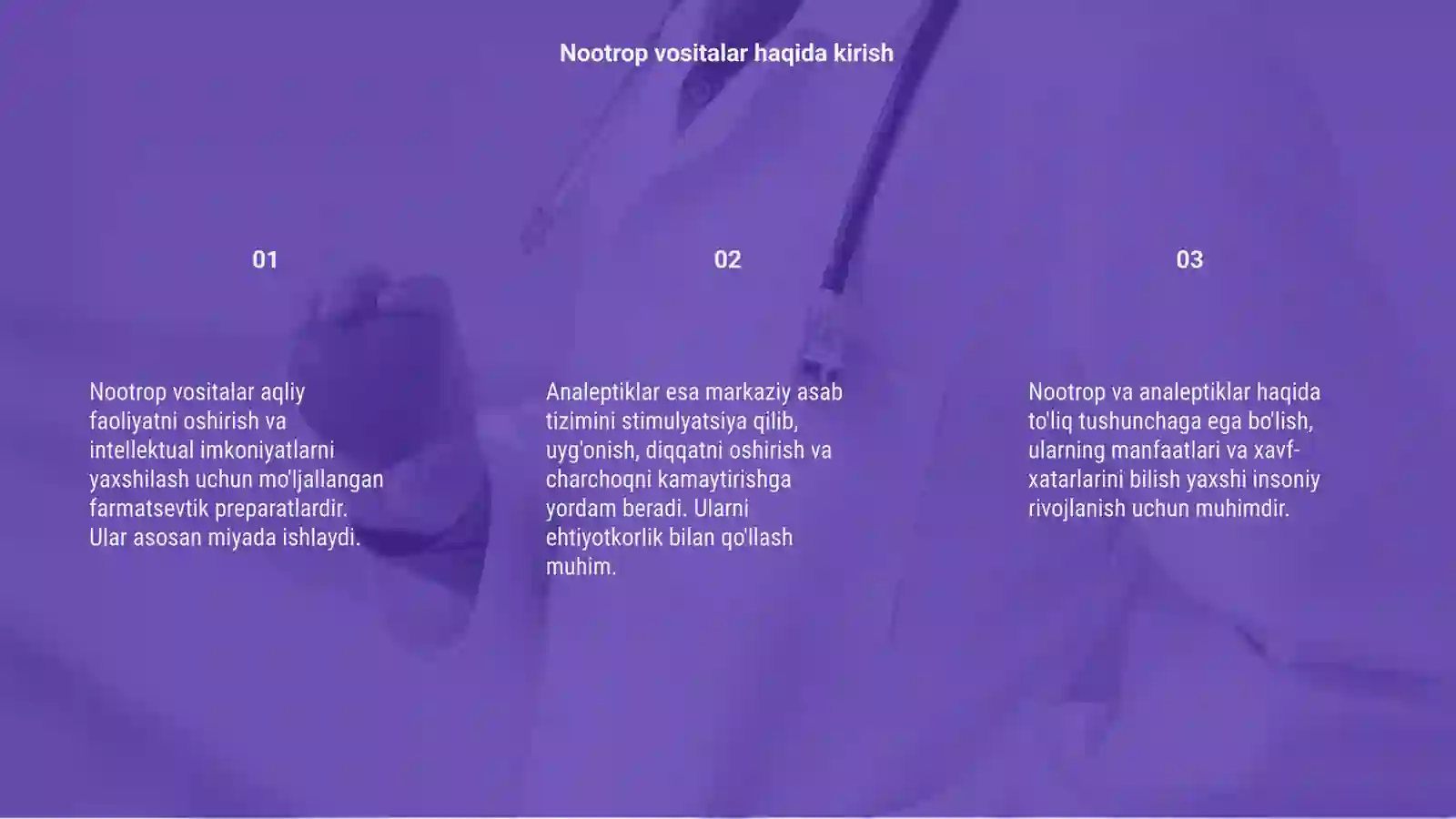 Preview 3