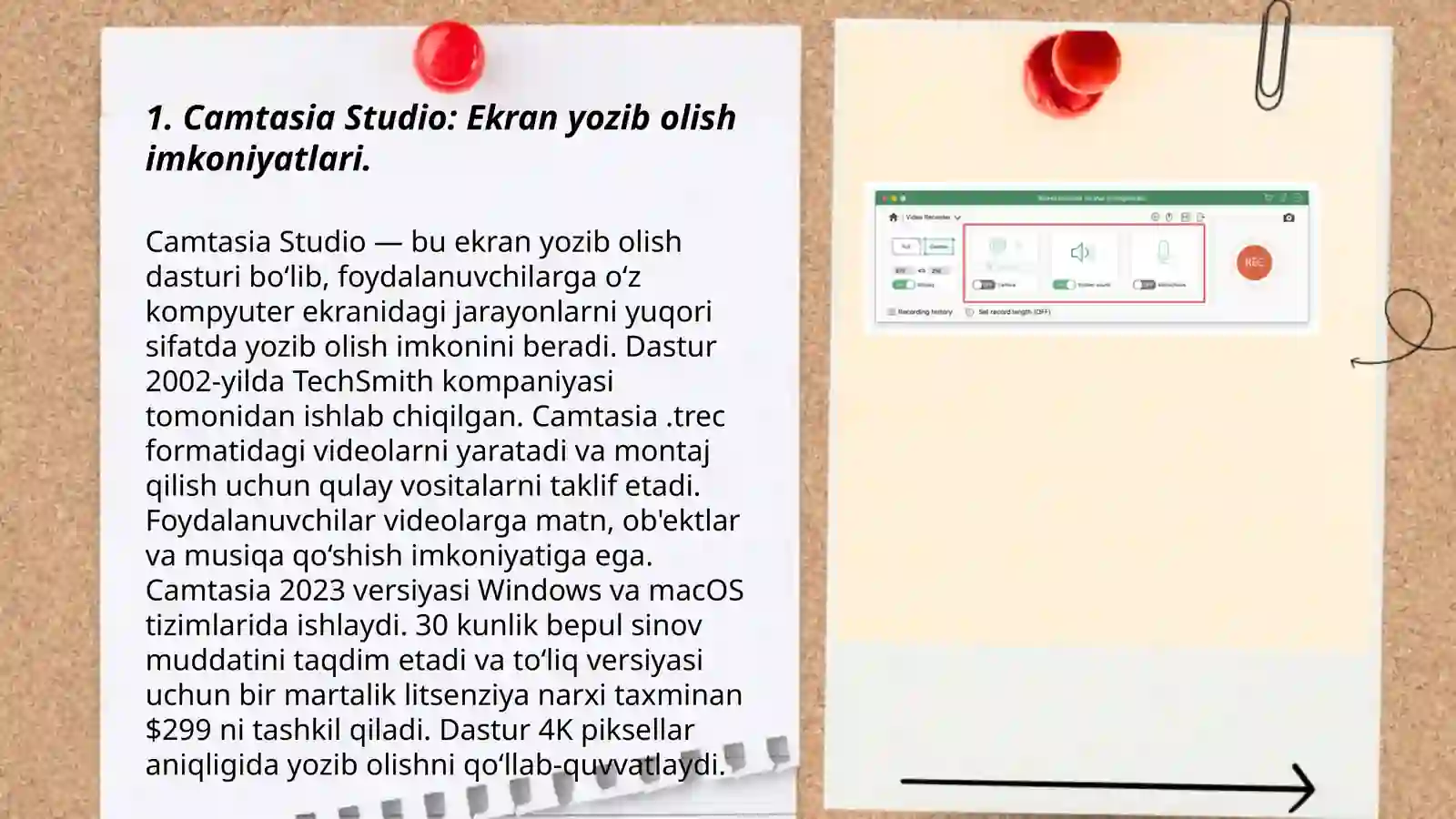Camtasia Studio 3