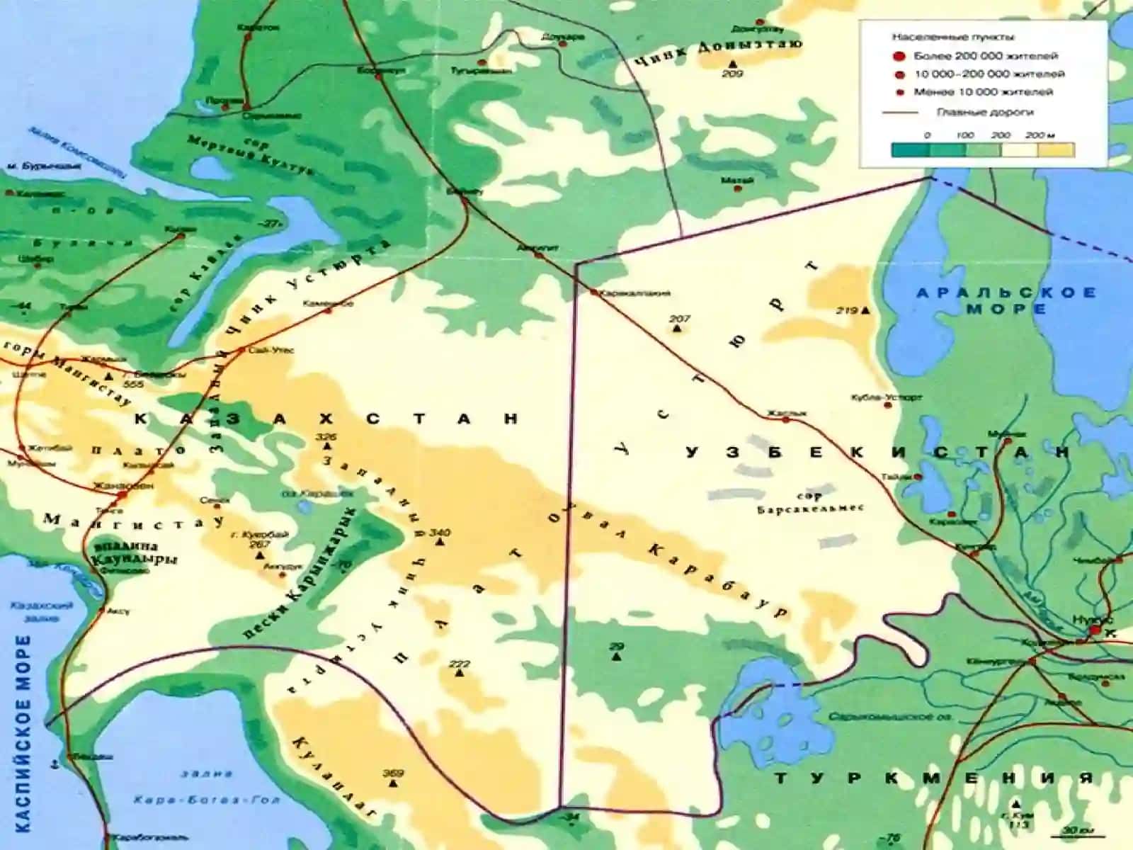 Okrugning geologik tuzilishi va rel`efi 3