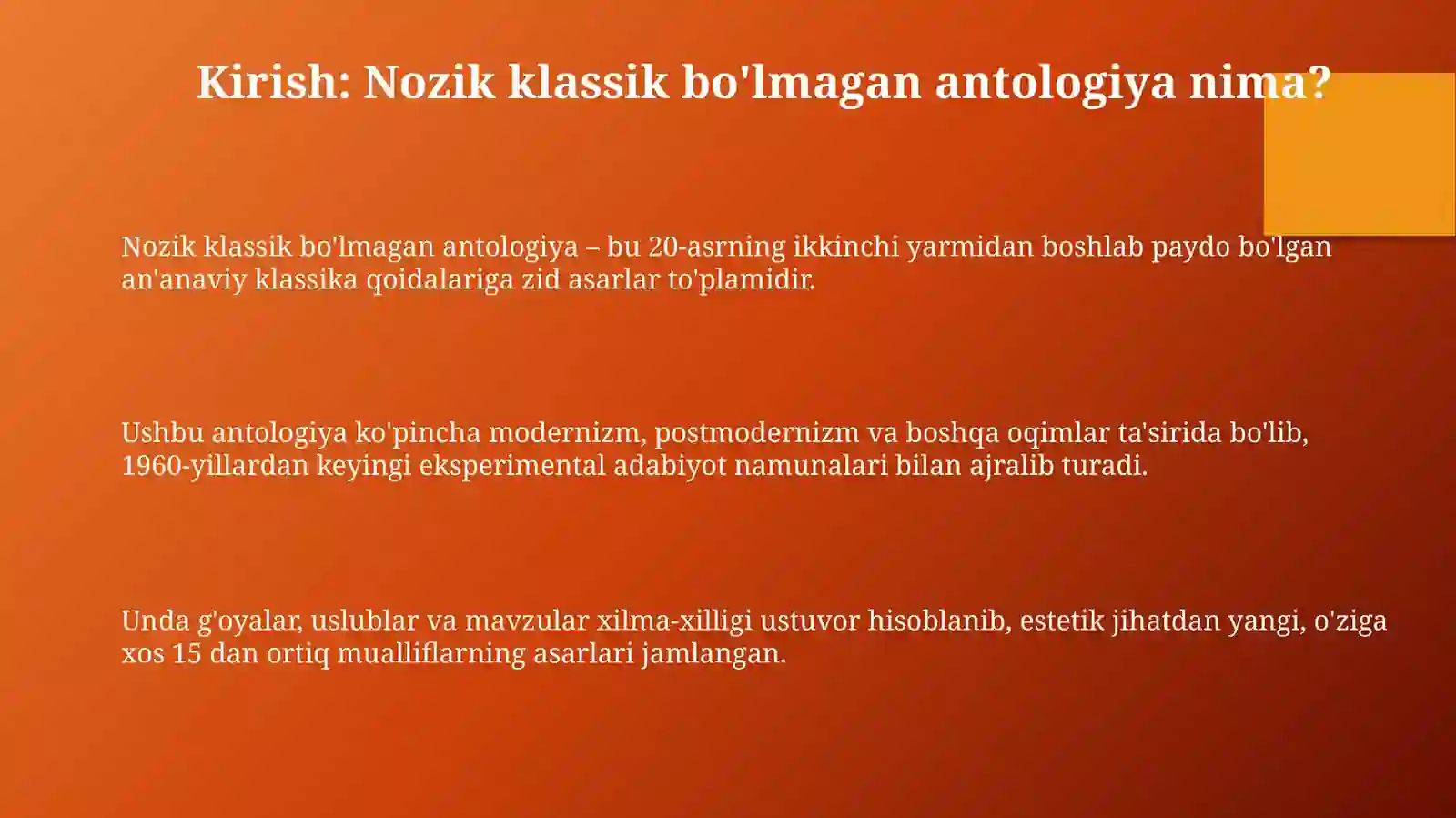 Preview 3