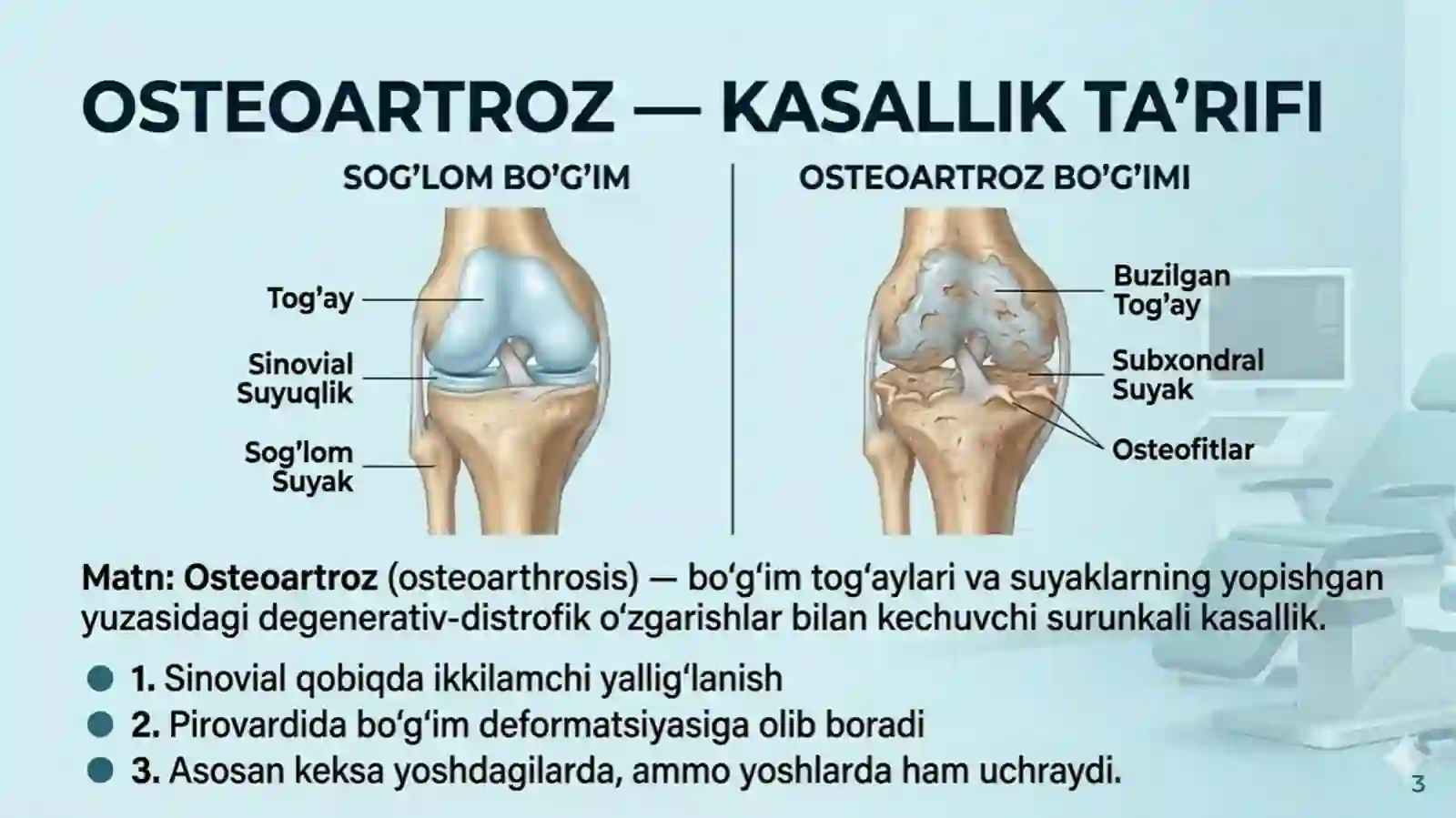 Deformatsiyalovchi osteoartroz 3