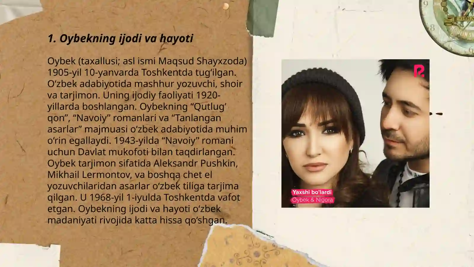 Bolalik asari 3