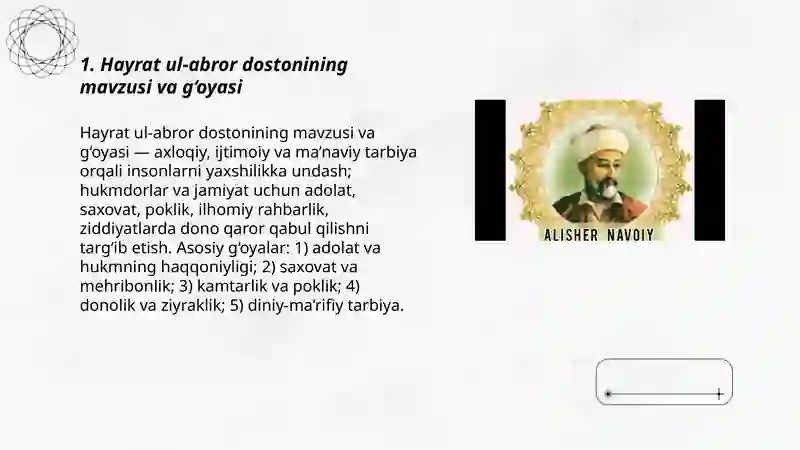 Hayrat ul-abror dostoni 3