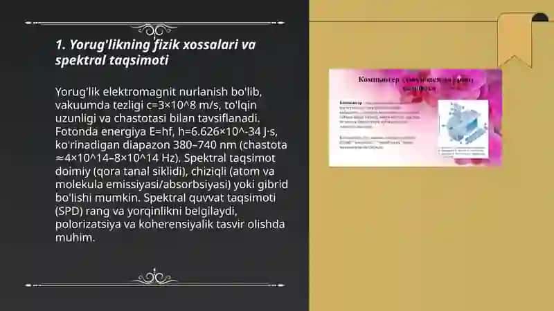 Kompuyutir tapagirafiyasi va uni ishlashining fizik asoslaria 3
