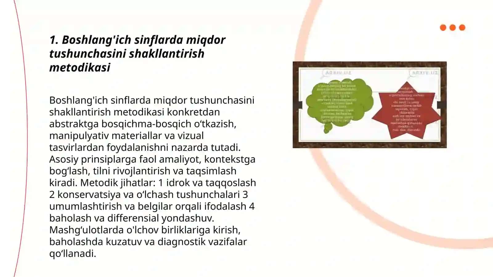 Boshlang'ich sinflarda asosiy miqdorlar va ularni o'lchov birliklarini o'rgatish metodikasi 3