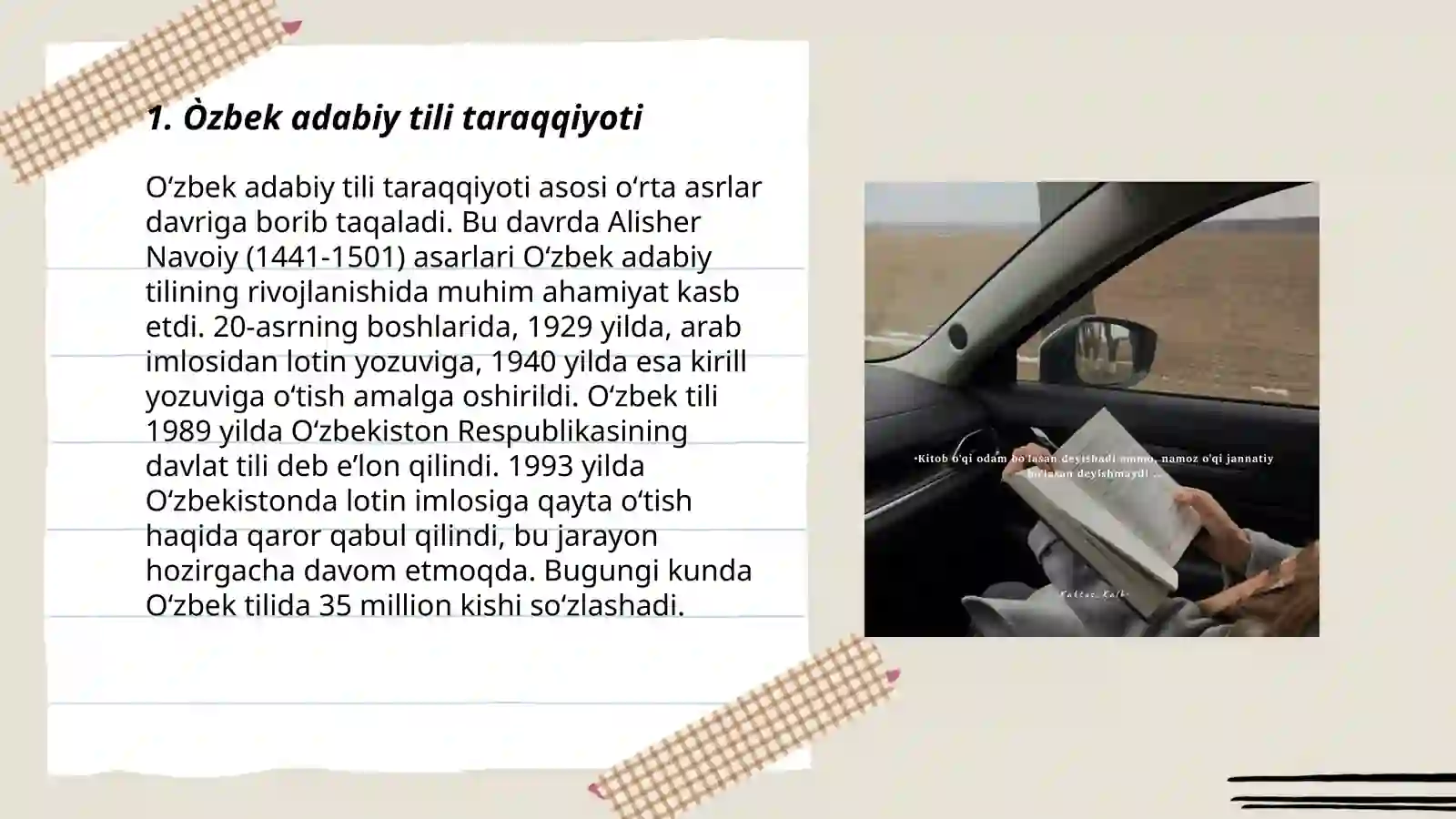 Òzbek adabiy tilining tayanch shevalari.Shevalar luģati.Dialektal leksikografiya 3