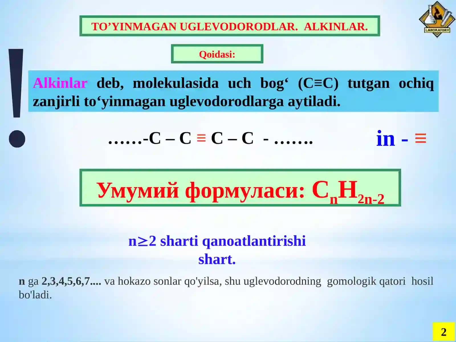 ALKINLAR 3