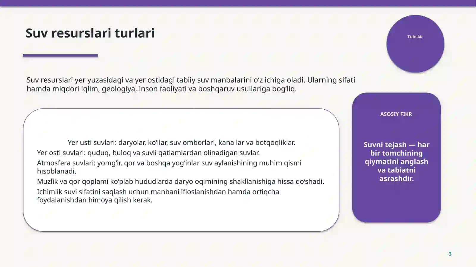 SUVNI TEJASH VA SUV RESURSLARINI ASRASH 3