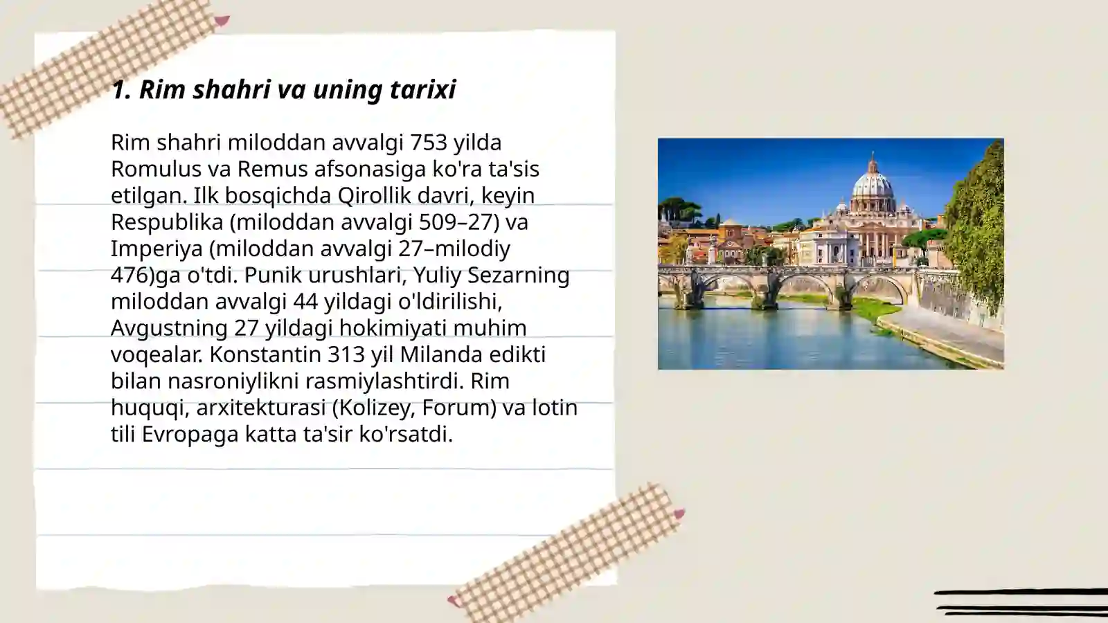 Rim shahri va uning tarixi 3