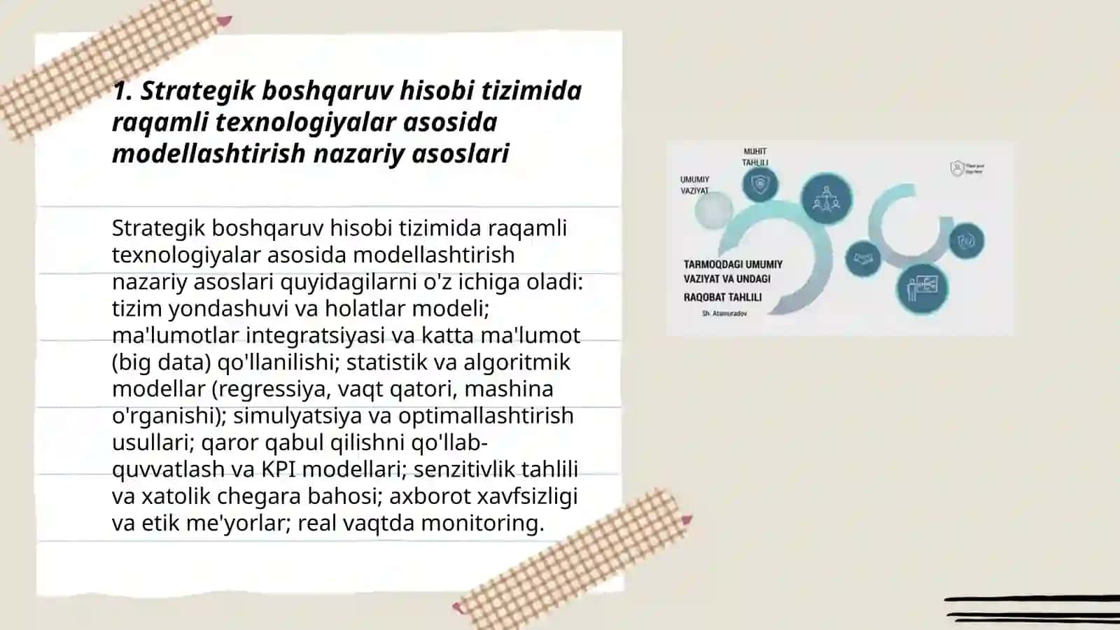 Strategik boshqaruv hisobi tizimida raqamli texnalogiyalar asosida modellashtirish 3