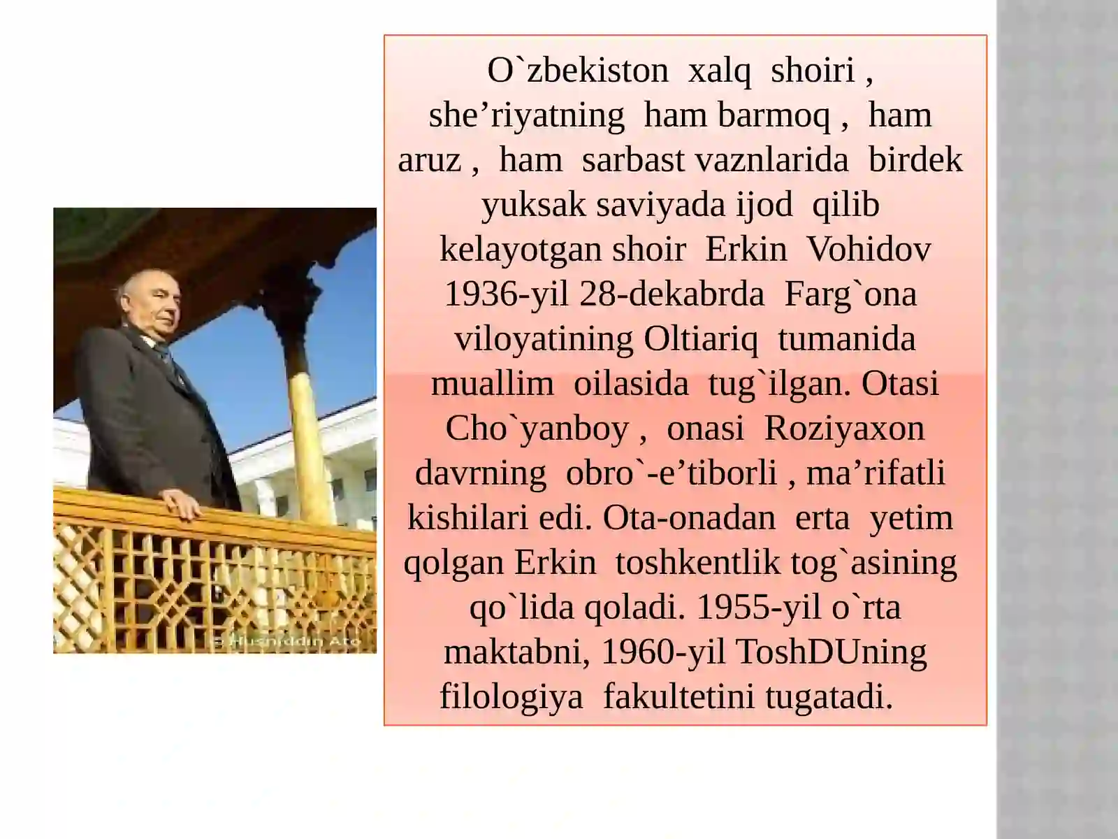 Erkin Vohidov she’riyati 3