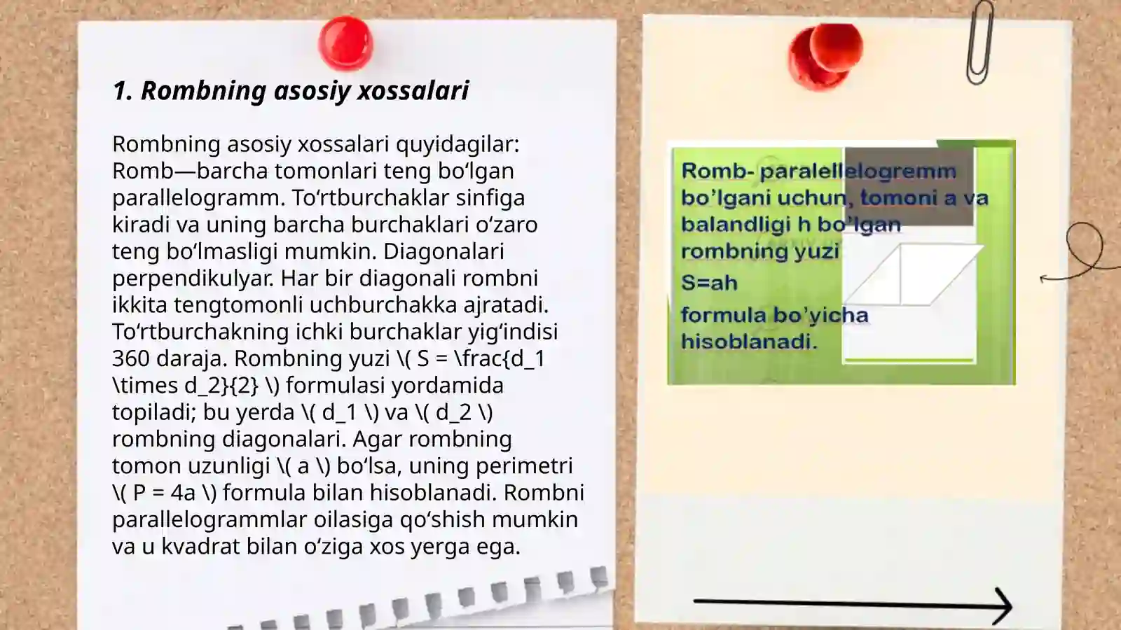 Rombning xossalari va uning yuzi 3