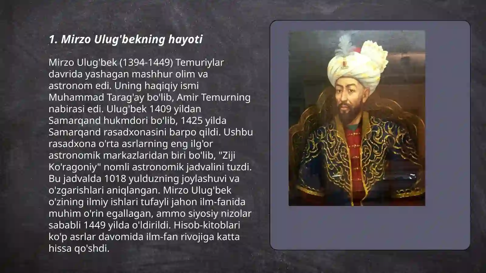 Mirzo Ulug'bek Hayoti 3