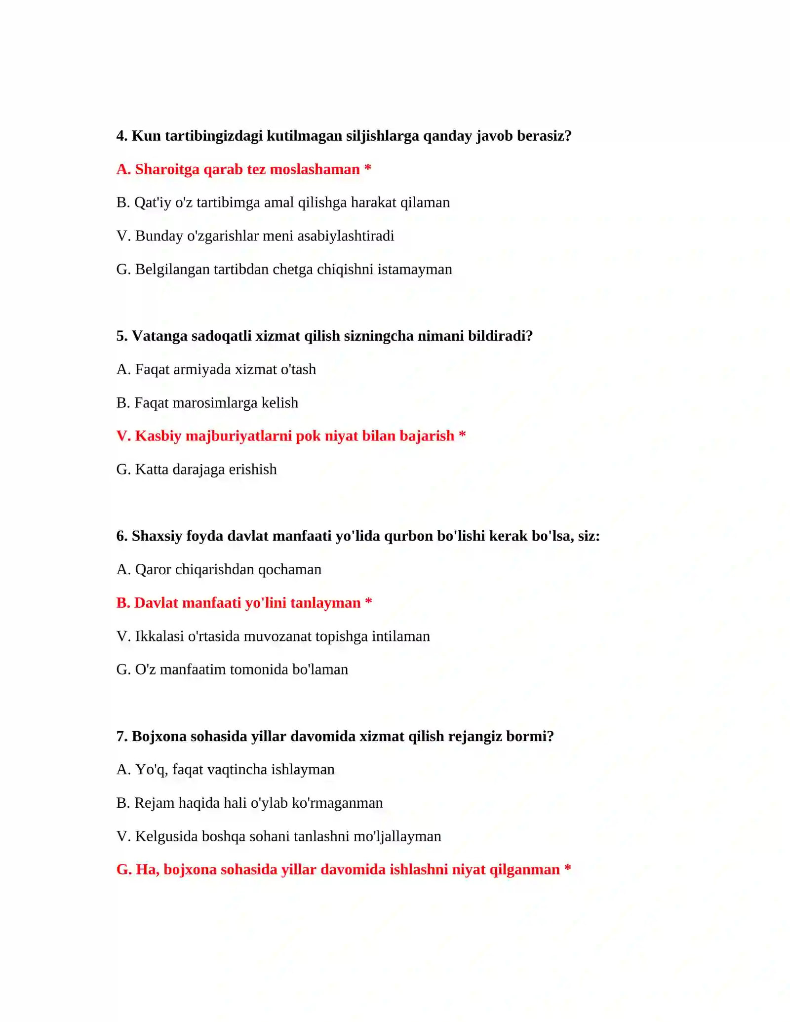 Bojxona ishga kirish testlari kanali 3