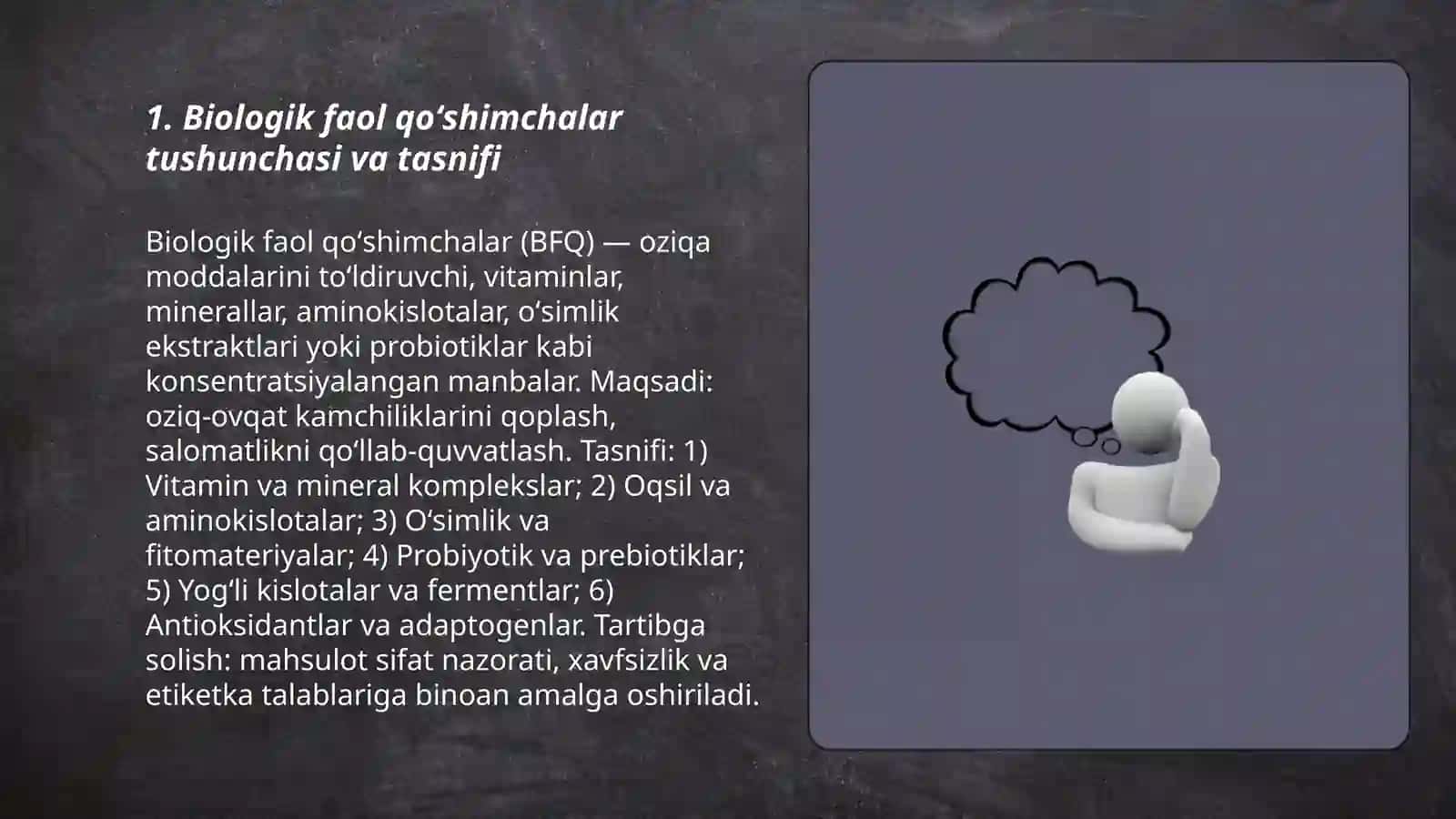Biologik faol qoʻshimchalar 3