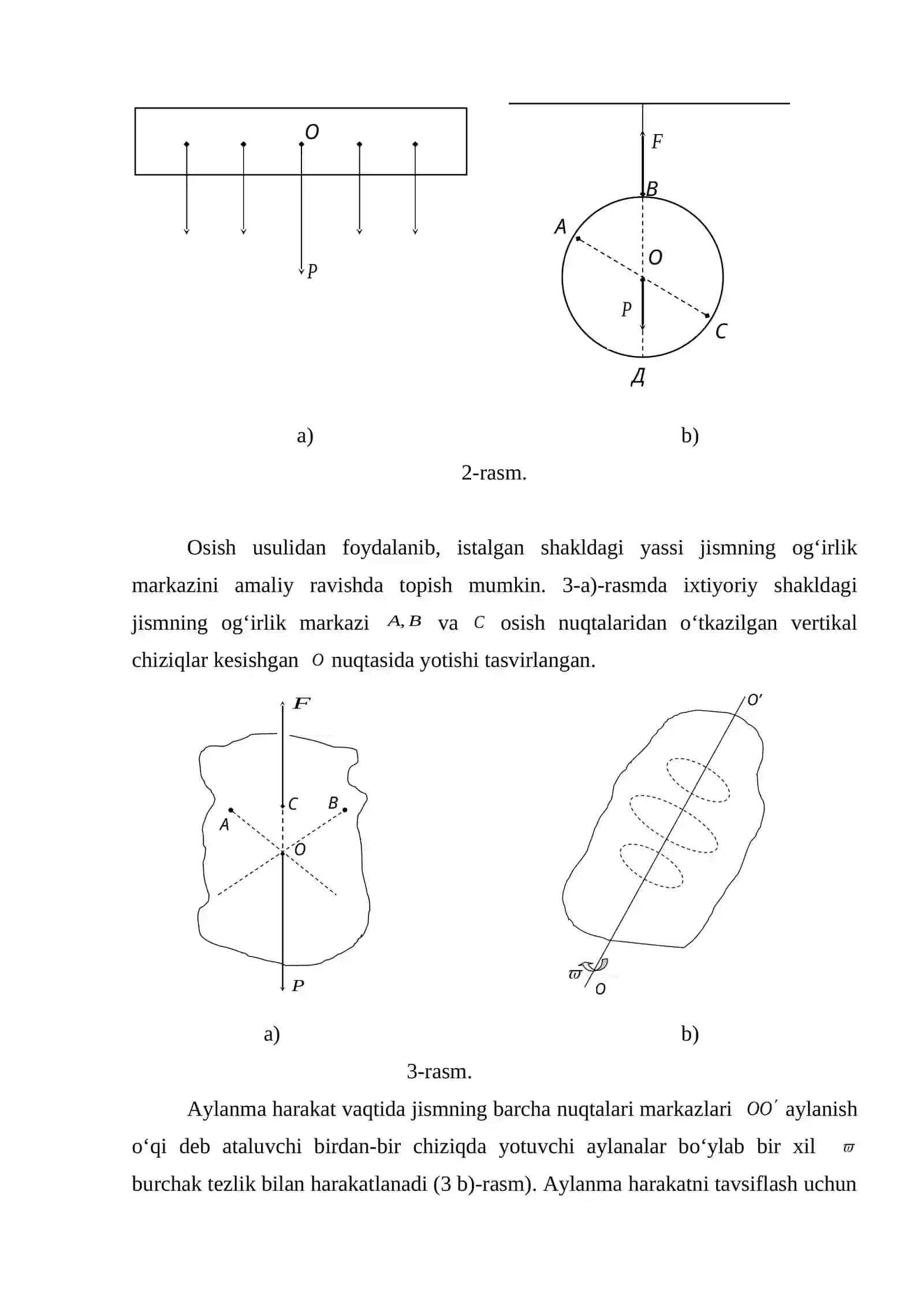 Qattiq jism kinematikasi va dinamikasi 3