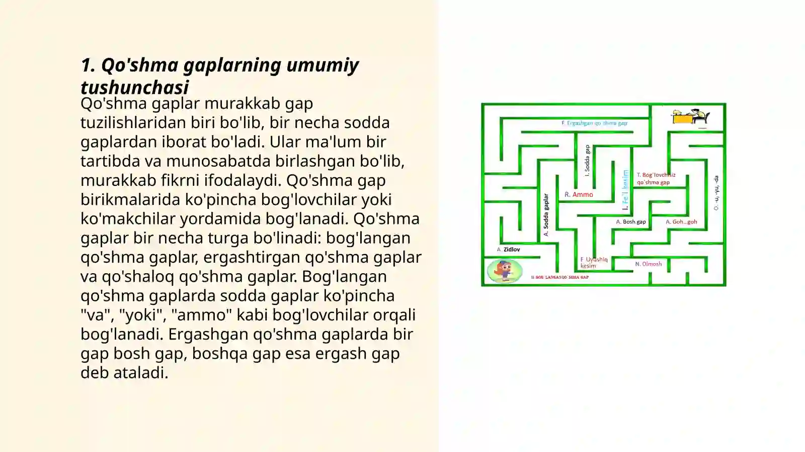 Qo'shma gaplar 3