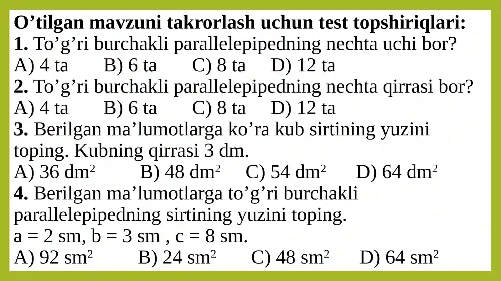 Guruhnomlari “Parallelepiped” va “Kub” 3