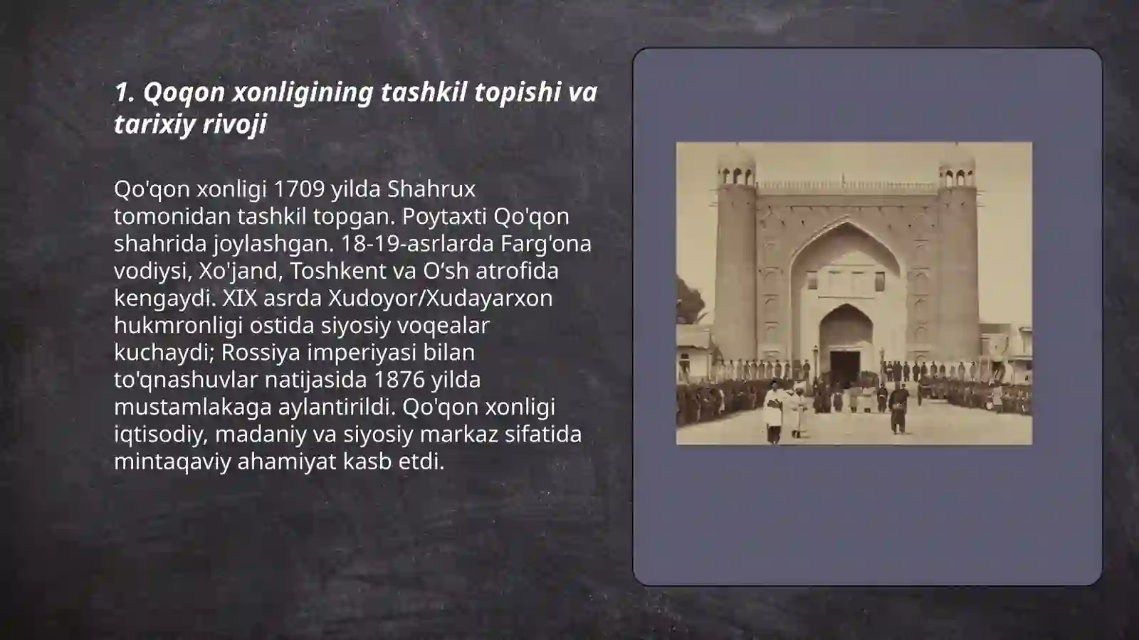 Qoqon xonligi 3