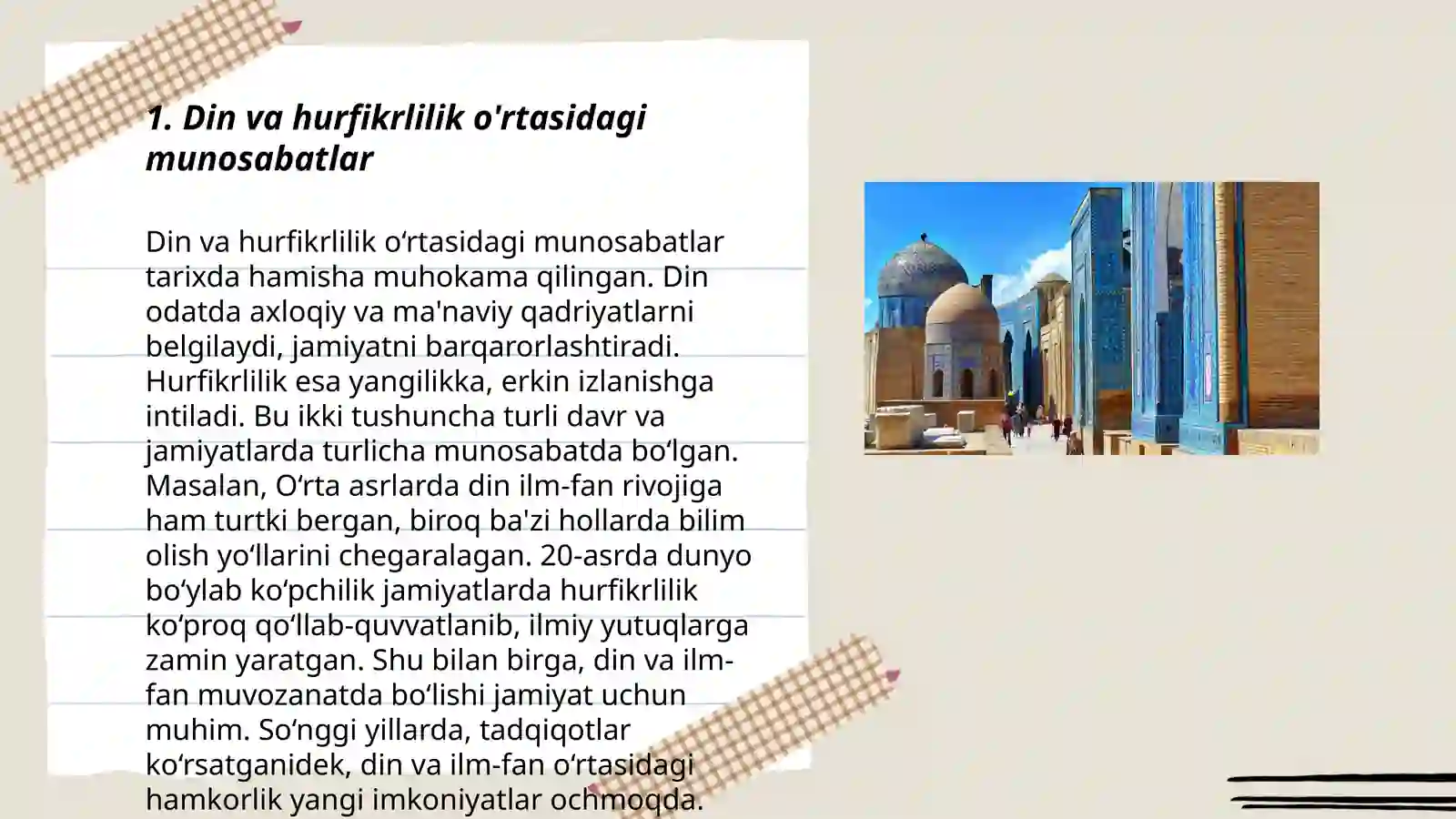 Din va hurfikrlilik 3