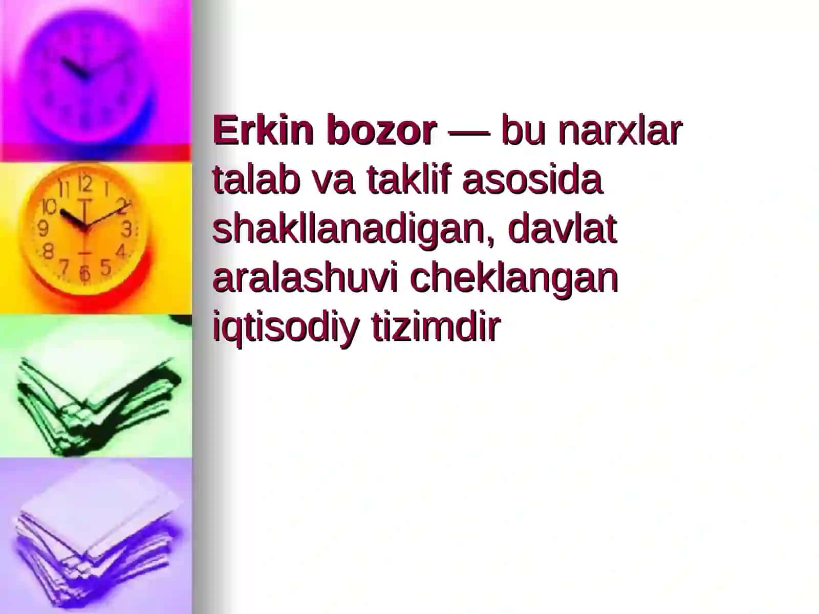 Erkin iqtisodiy hududlarning mohiyati va ko‘rinishlari 3