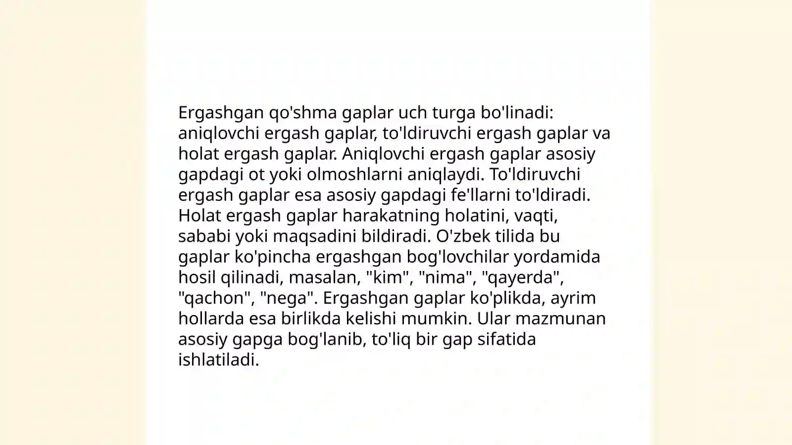 Ergashgan qo'shma gaplar 3