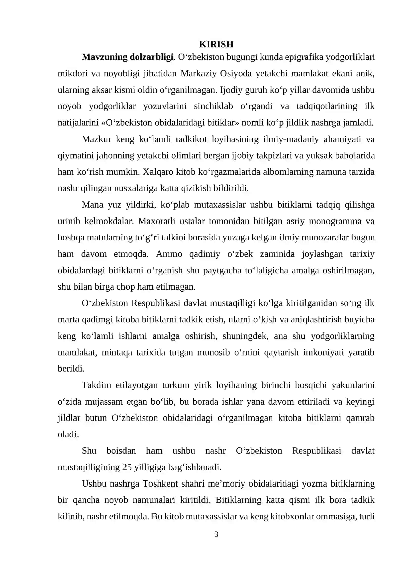 Toshkent shahri ziyoratgohlarida me’moriy yozuvlarning aks ettirilishi 3
