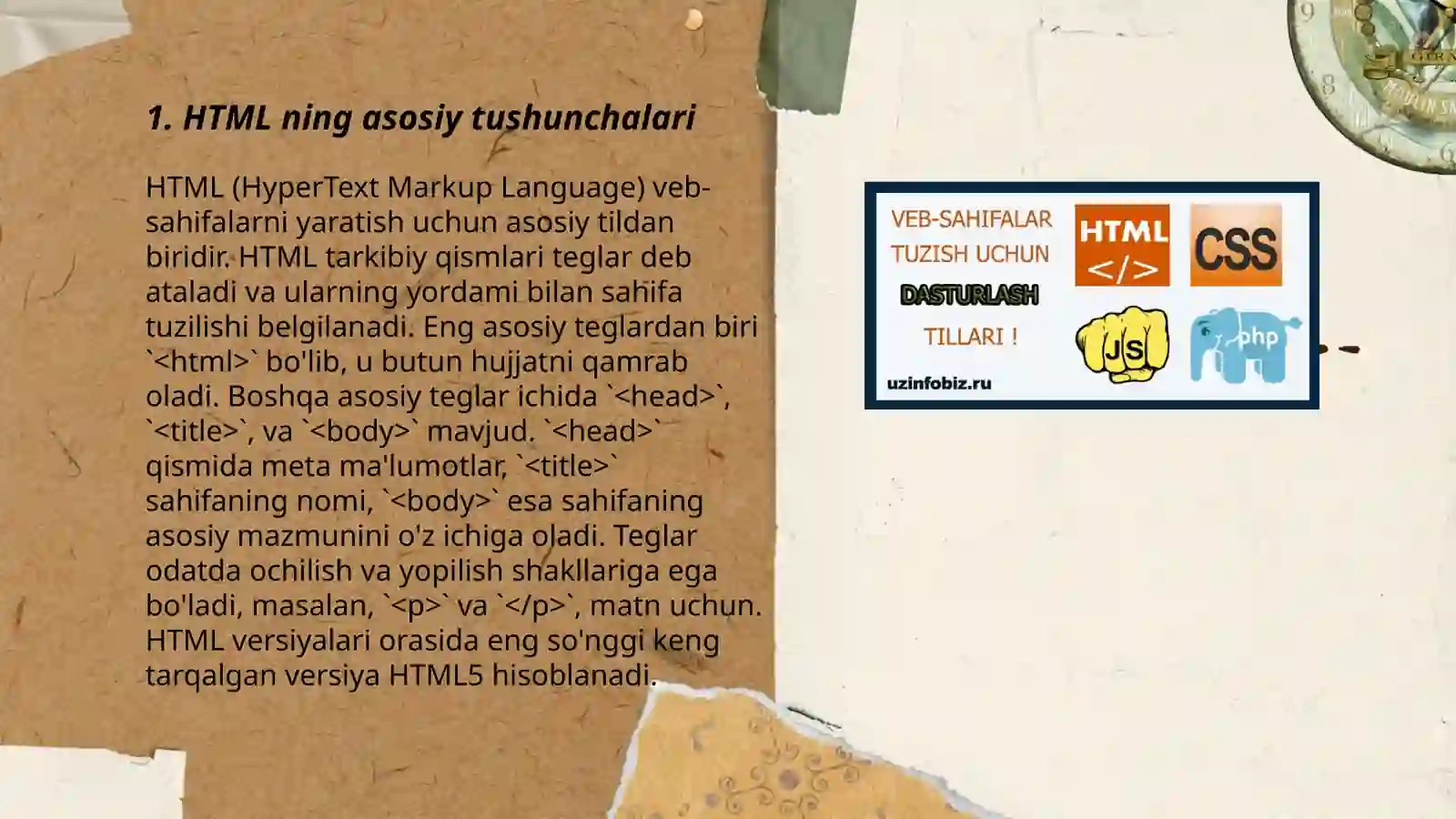 HTML (HyperText Markup Language) 3