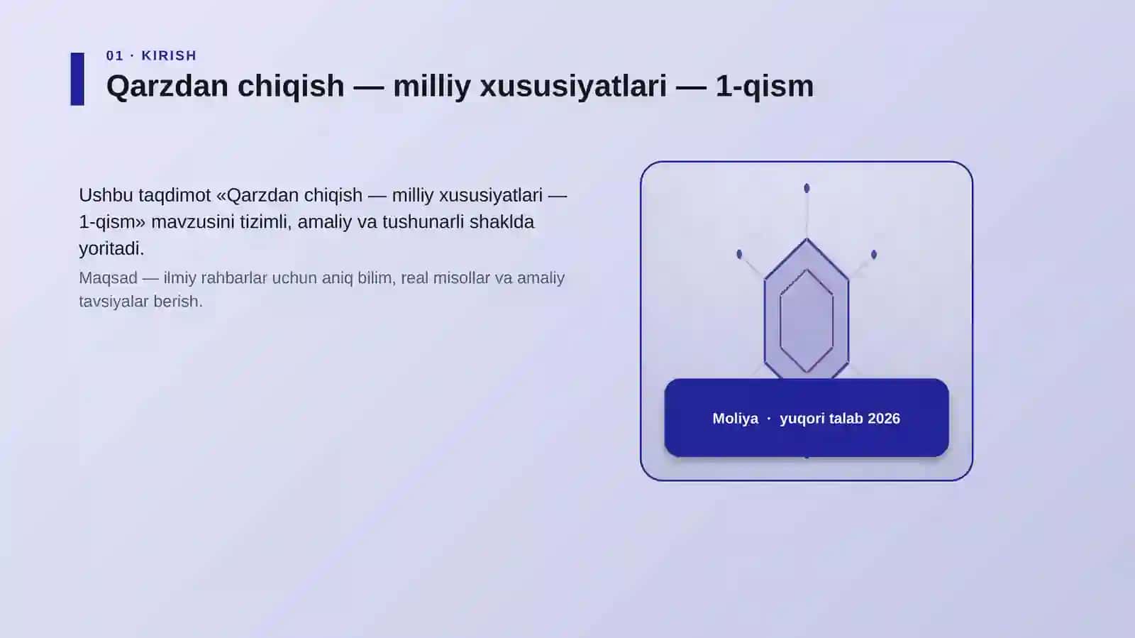 Qarzdan chiqish — milliy xususiyatlari — 1-qism 3