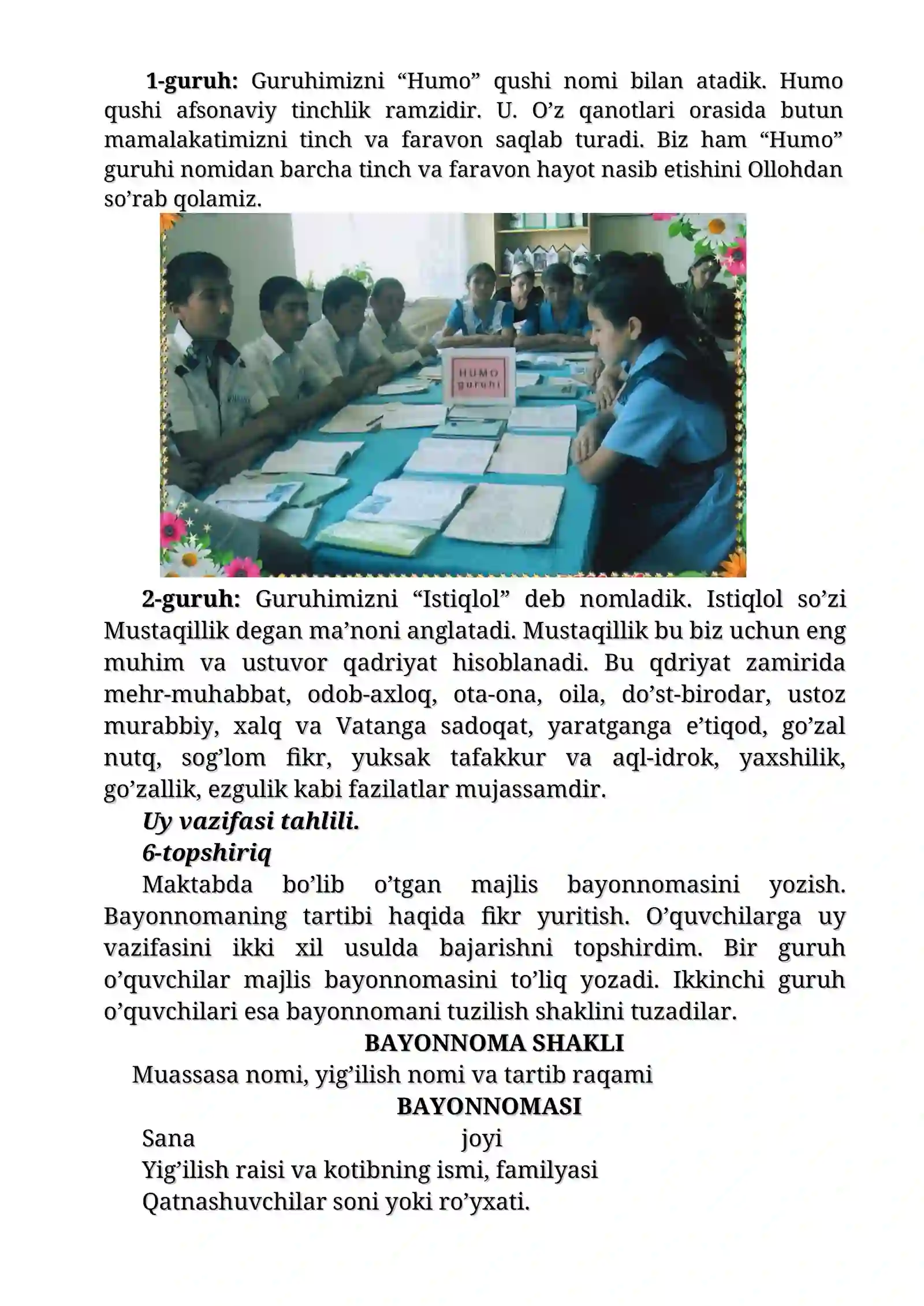 INSHO NAZARIYASI 3