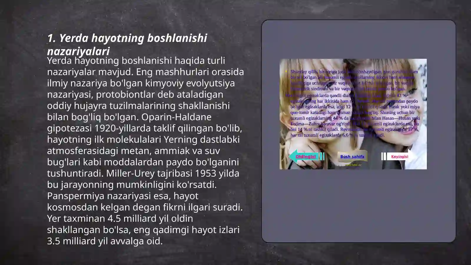 Yerda hayotning paydo boʻlishi 3