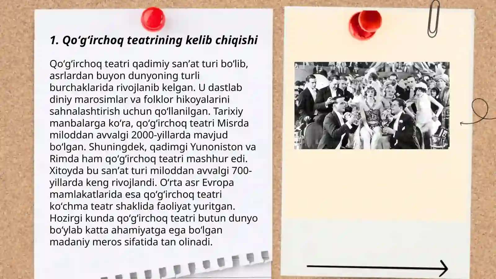 Qoʻgʻirchoq teatri tarixi 1