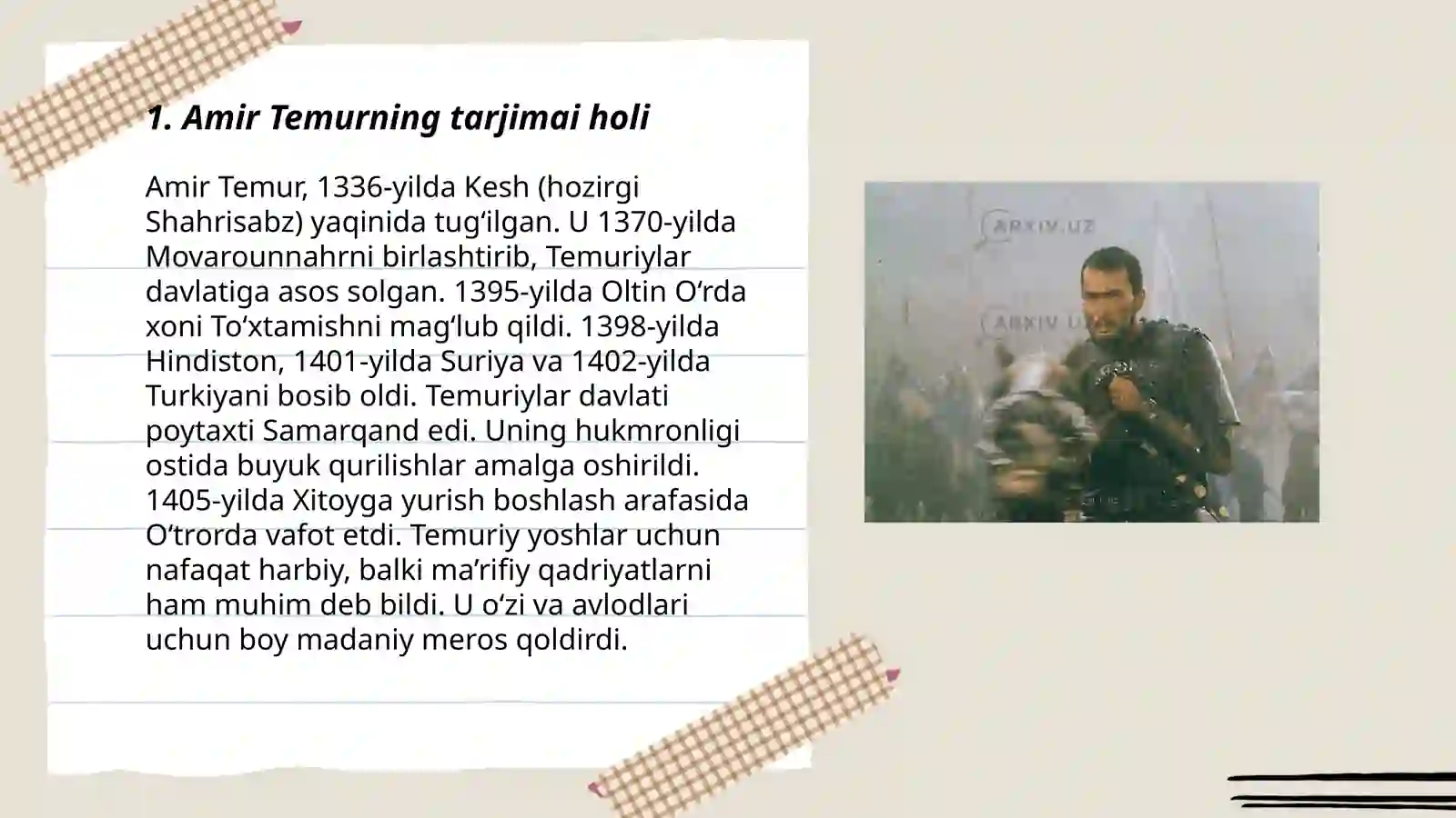 Preview 3