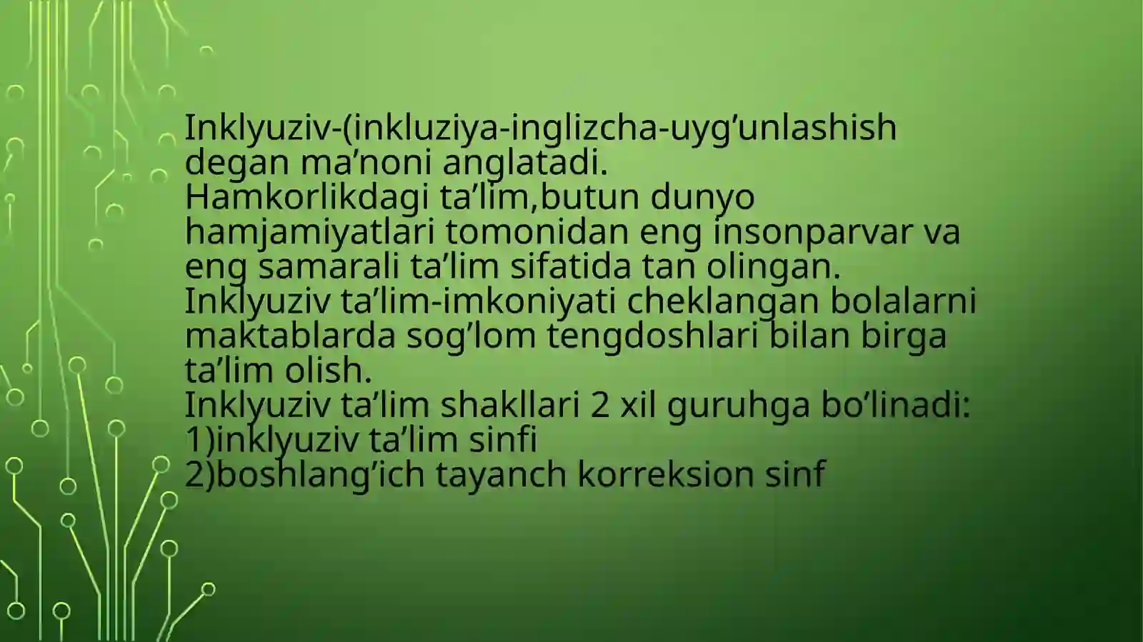Preview 3
