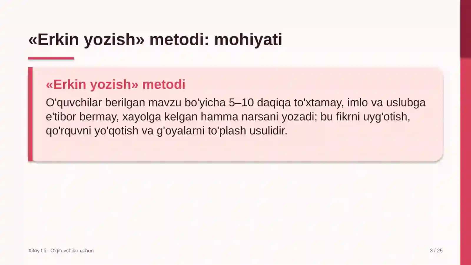 xitoy tili darslarida erkin yozish metodidan foydalanish 7189 3