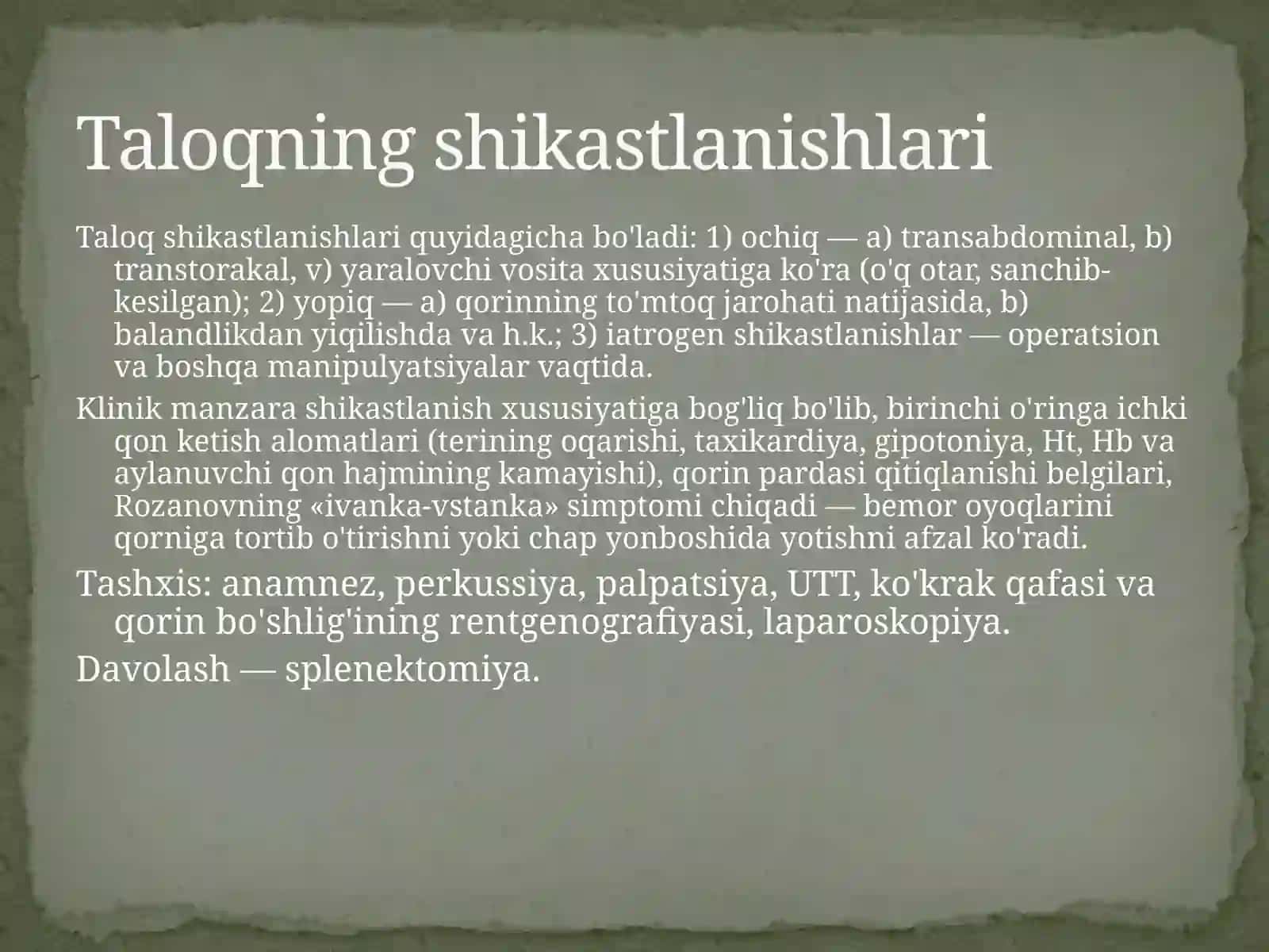 Taloqning shikastlanishlari va kasalliklari 3